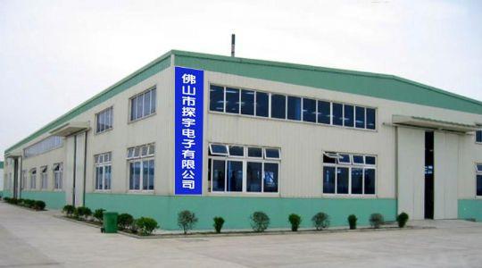 佛山建準(zhǔn)電子廠怎么樣