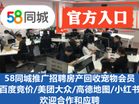 汕頭服務器托管價格